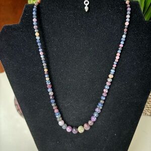 Jay King Multi Colored Faceted Tourmaline Beaded Necklace